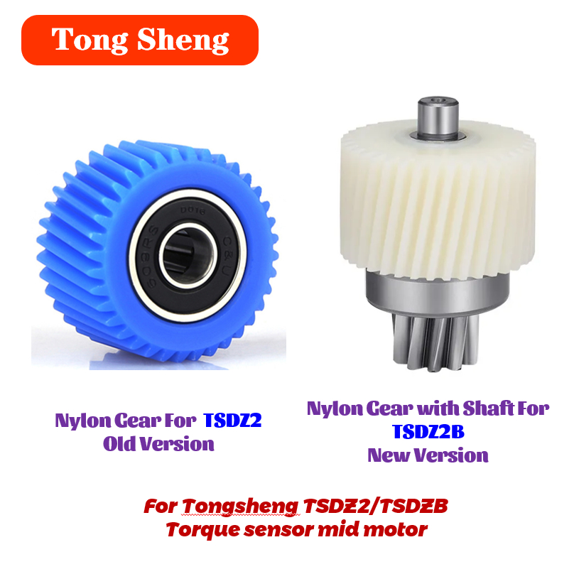 Tongsheng Tsdz2B Mid Drive Motor - Tongsheng-Torque Sensor Mid Motor, Nylon Gear