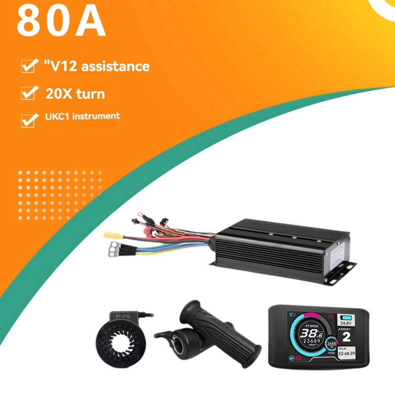 E-Bicycle Three Mode Controlle - Sine Wave Controller 48V 72V 80A ulasan dan harga