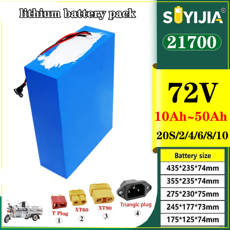 Batterie Au Lithium 21700 72V  - Electric Bicycle Battery 72V 30Ah ulasan dan harga