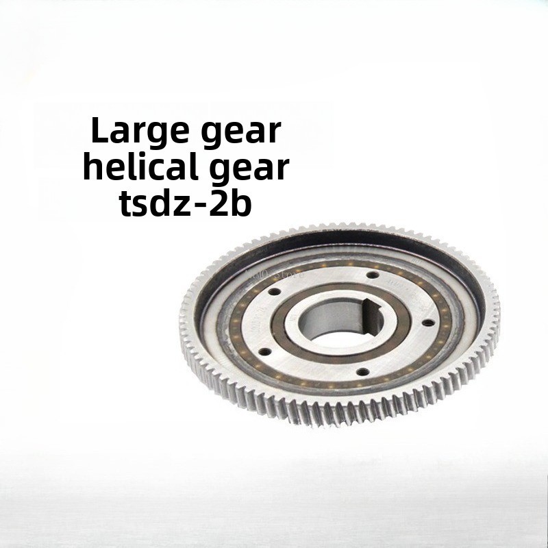For TSDZ-2B Tongsheng Torque S - Tongsheng Tsdz2B Mid Drive Motor ulasan dan harga