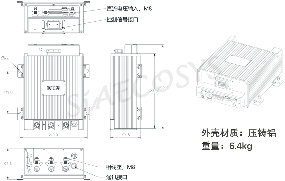 APT Programmable FOC AE96800 7 - Programmable Bldc Motor Controller 96V ulasan dan harga