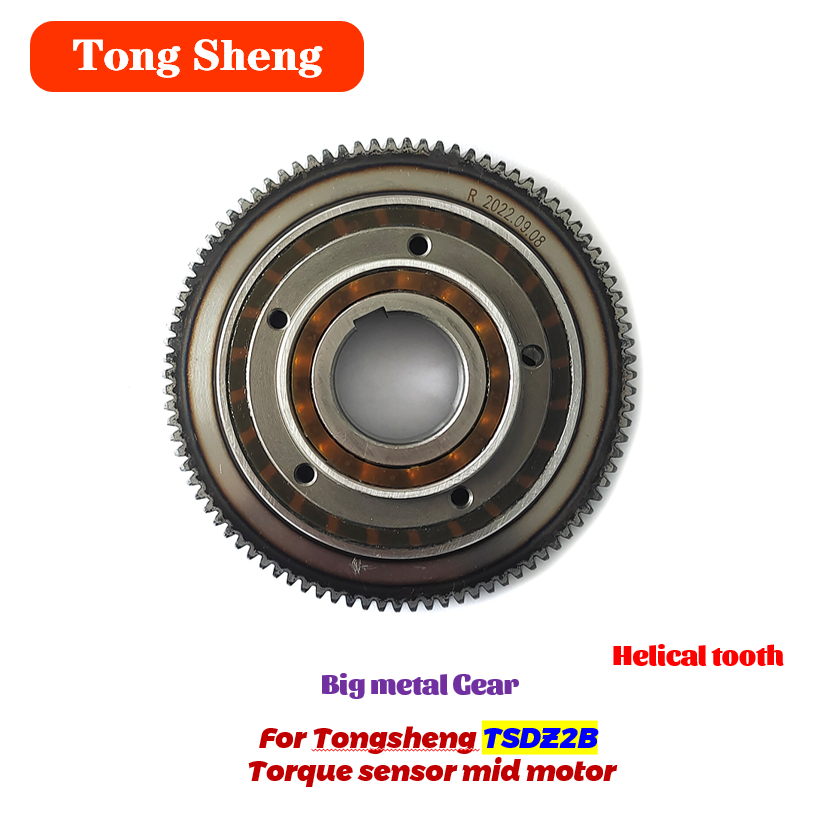 Tongsheng-Torque Sensor Mid Mo - Tongsheng Tsdz2B Mid Drive Motor ulasan dan harga