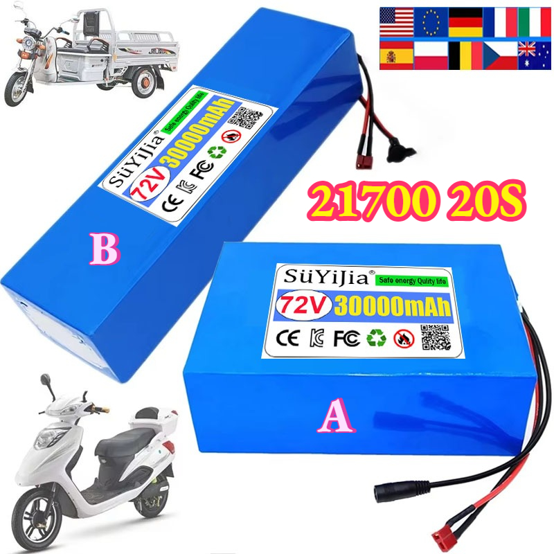 72V 30Ah 21700 20S6P Lithium B - Electric Bicycle Battery 72V 30Ah ulasan dan harga