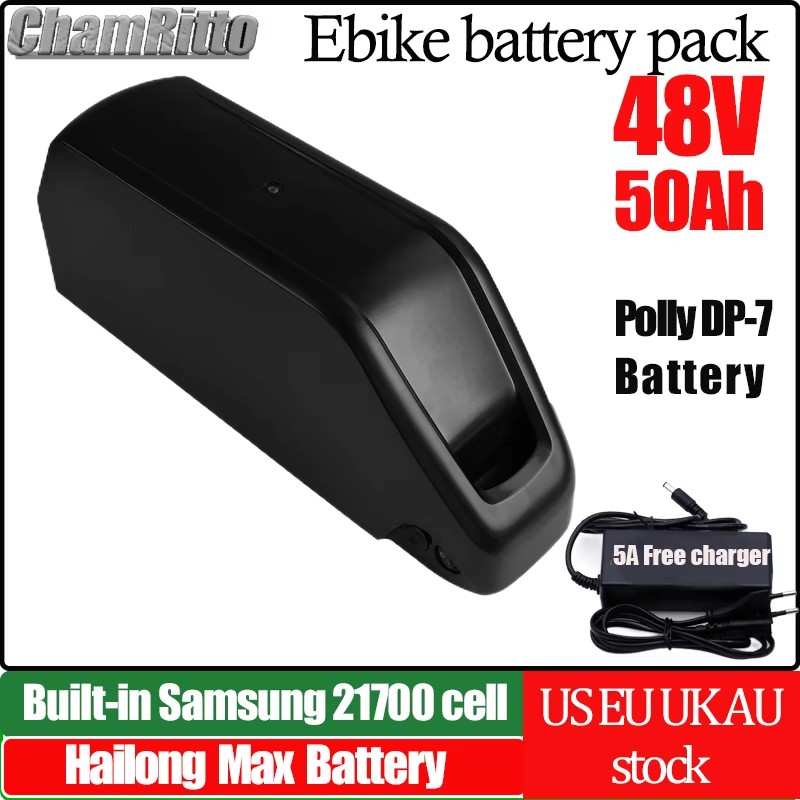 E Bike Hailong chamrider batte - Ebike Battery 48V 20Ah Hailong ulasan dan harga